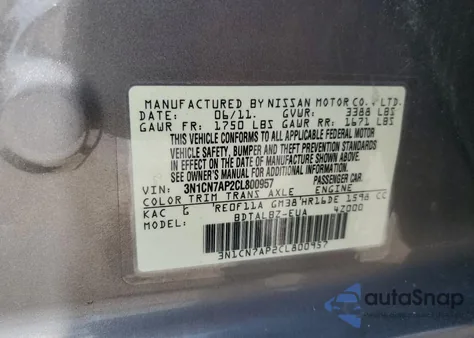 2012 Nissan Versa S из США, поврежденный, VIN 3N1CN7AP2CL800957